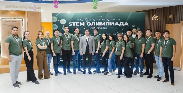 Организаторы со стороны поставщика