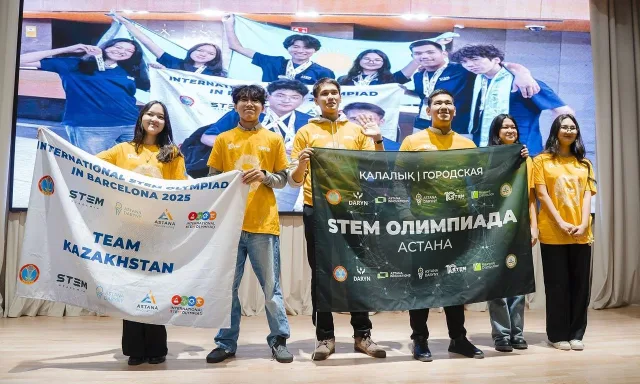 Судьи-призеры International STEM Olympiad (2025) в Барселоне