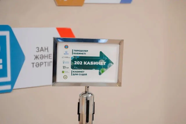 Атмосфера олимпиады