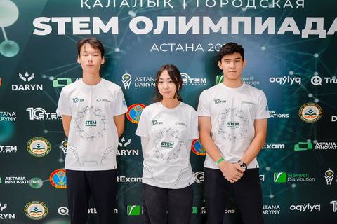 Участники в брендированных футболках