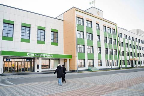 КГУ «Средняя школа № 103» акимата города Астаны
