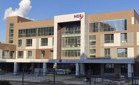 New Generation School Astana