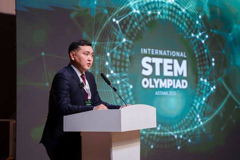 Руководитель ГУ «Управление цифровизации и государственных услуг города Астаны»