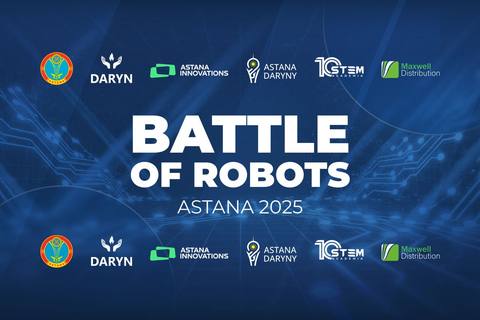 Символика: Официальный Флаг «Battle of Robots 2025»