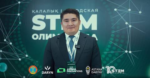 Отзывы и комментарий Организаторов