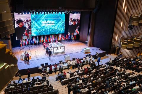 Главный актовый зал (Main Hall) Nazarbayev University