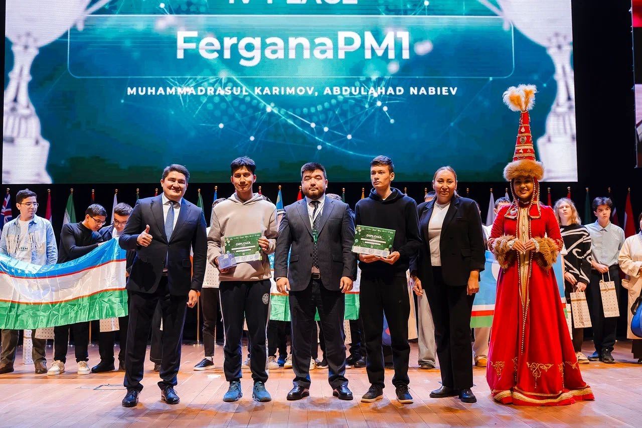 FerganaPM1 — 4 место