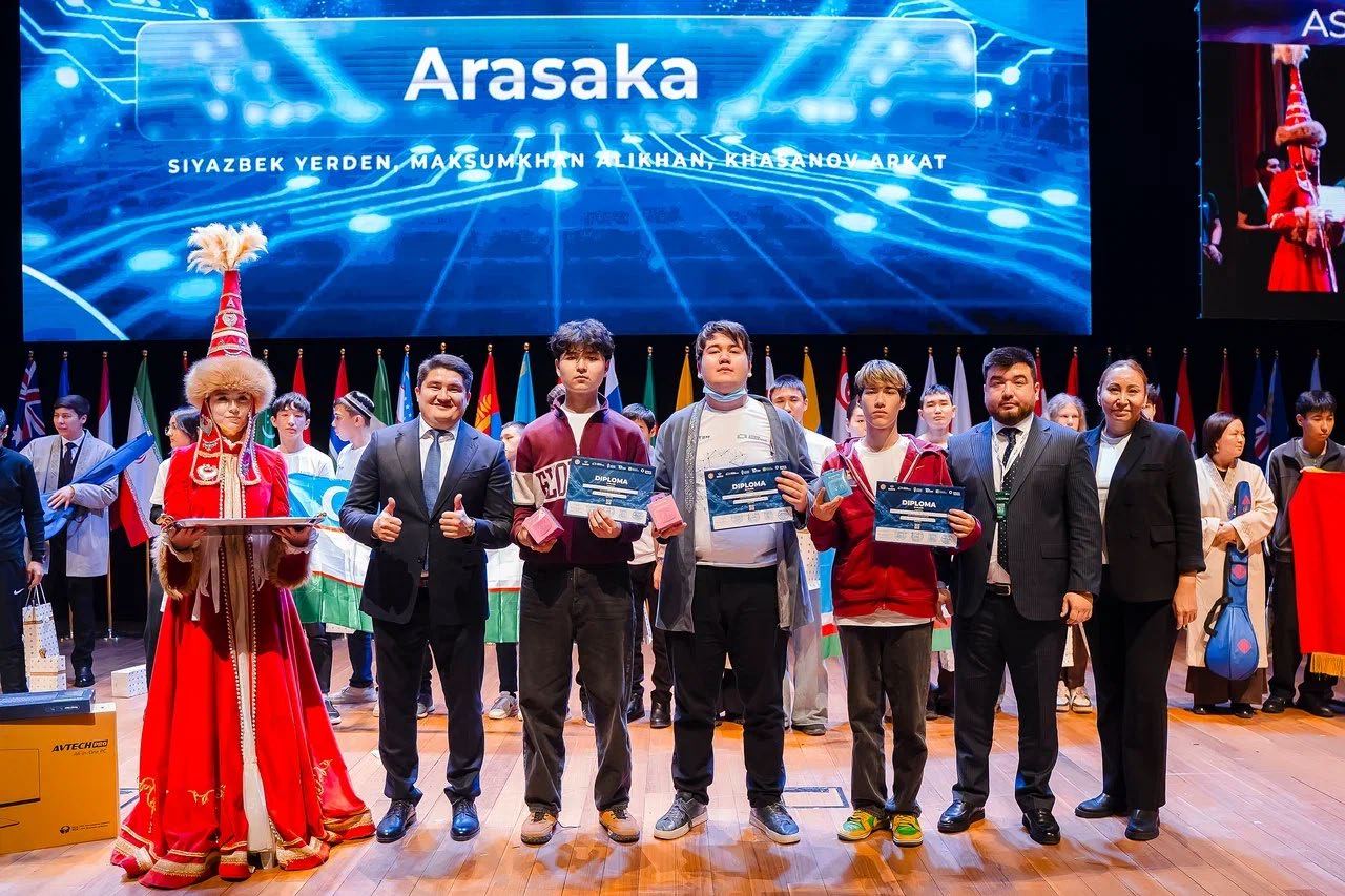 Arasaka — 4 место