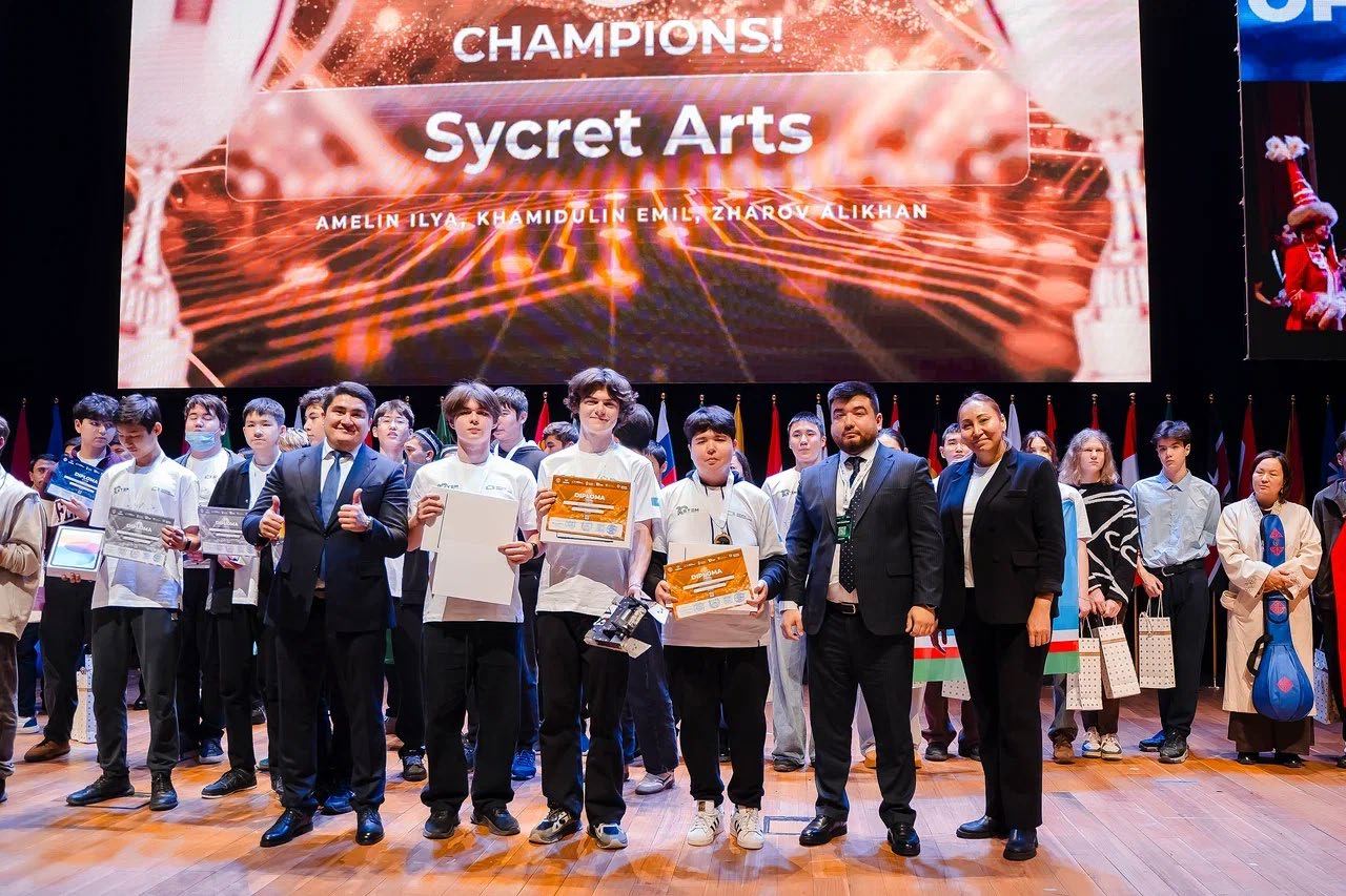 Sycret Arts — 1 место