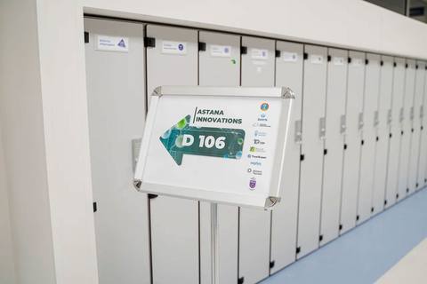 Международная STEM олимпиада — 2025