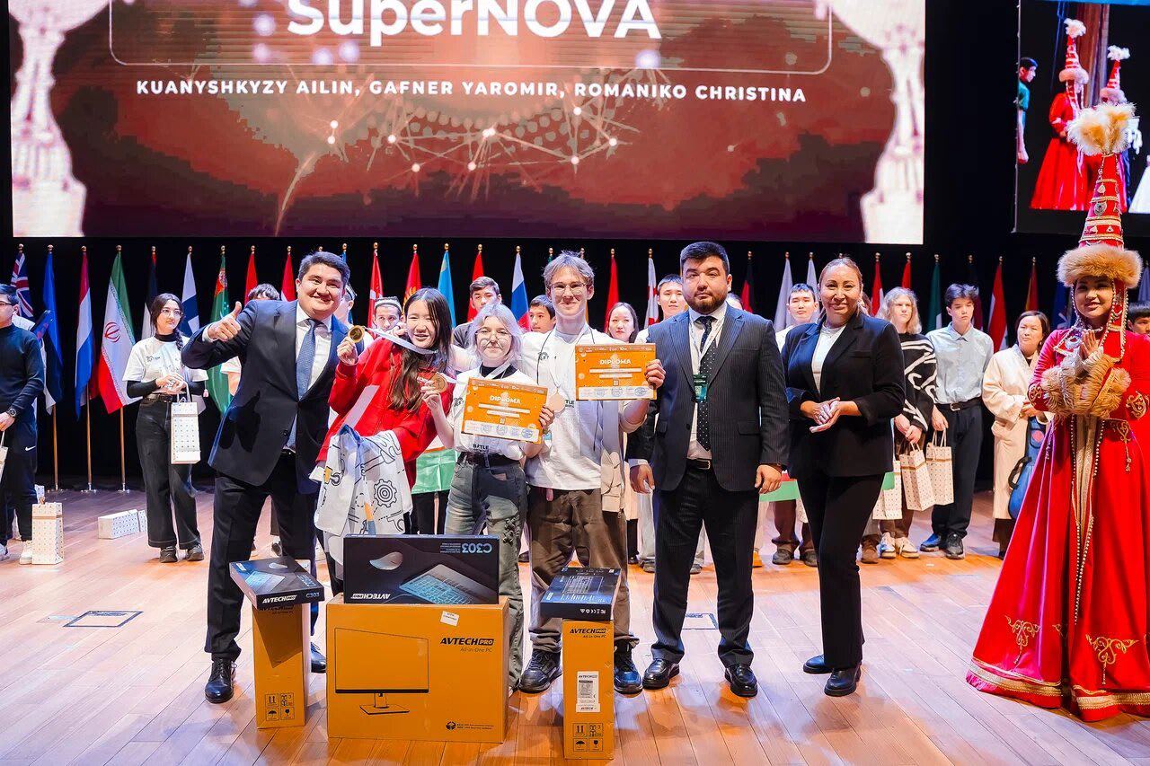 SuperNOVA — 1 место
