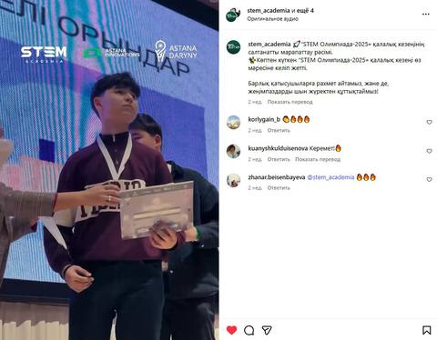 Видеоролики для социальных сетей заказчика