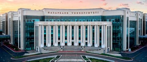 Nazarbayev University